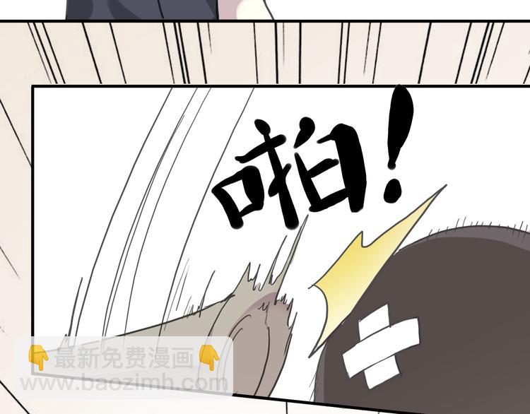 第47话 只想守护着你(1/2)-第53话