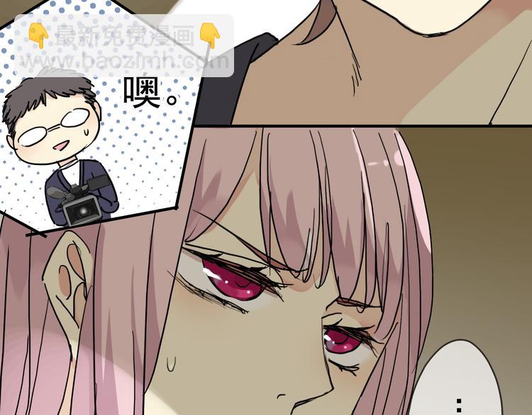 第47话 只想守护着你(1/2)-第53话