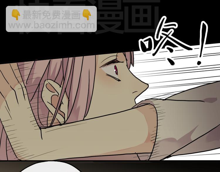 第47话 只想守护着你(1/2)-第53话