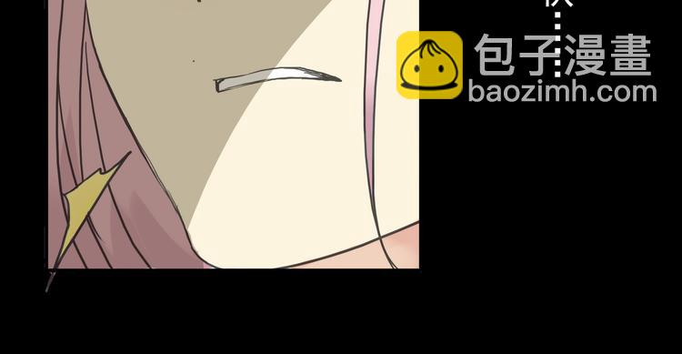 第47话 只想守护着你(1/2)-第53话