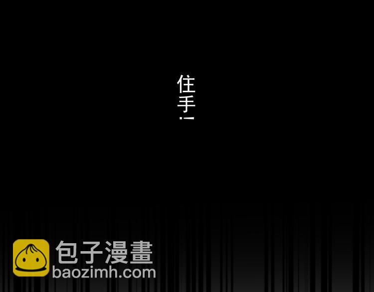 第47话 只想守护着你(1/2)-第53话