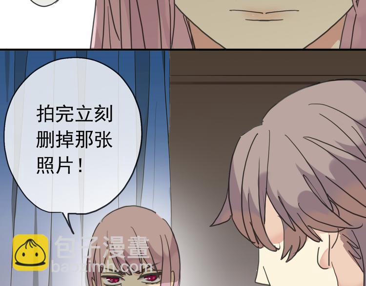 第47话 只想守护着你(1/2)-第53话
