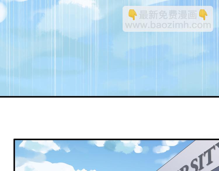 第50话 我会负责任的(1/2)-第57话