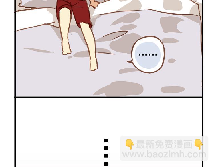 一周年福利番外(1/2)-第63话