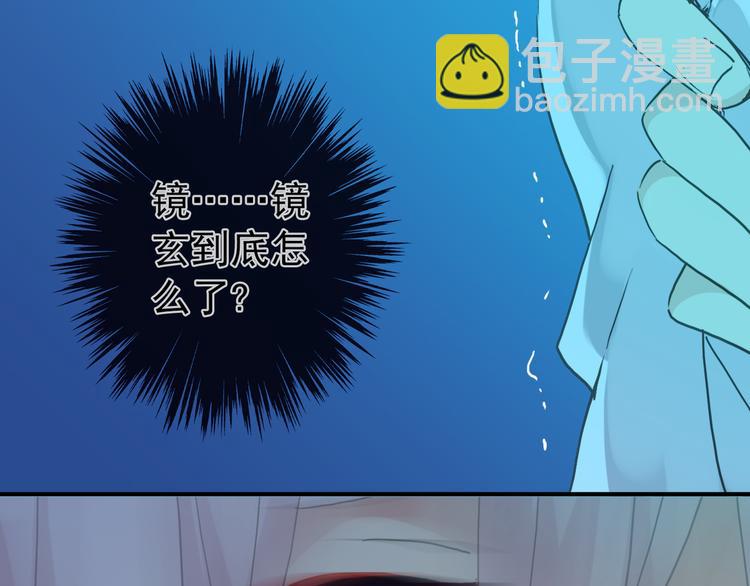 第57话 幸好没有失去你(1/2)-第65话