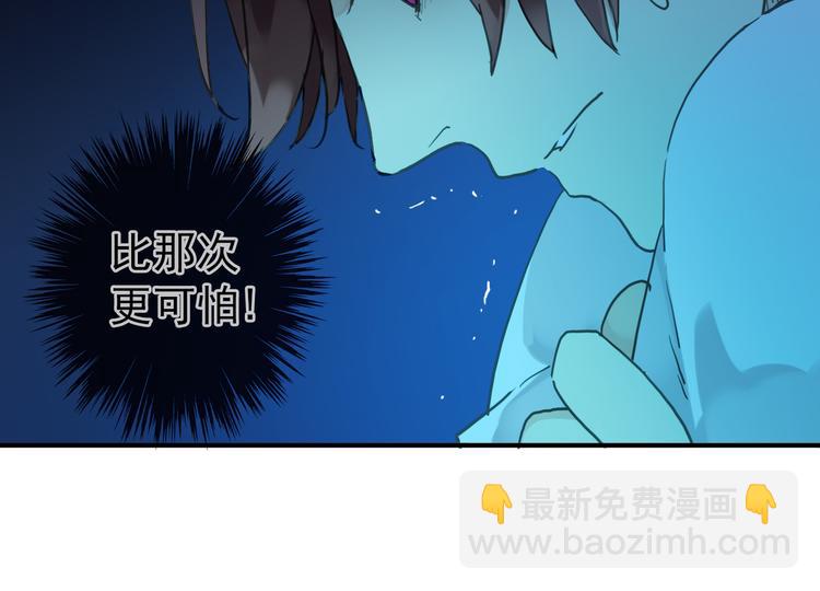 第57话 幸好没有失去你(1/2)-第65话
