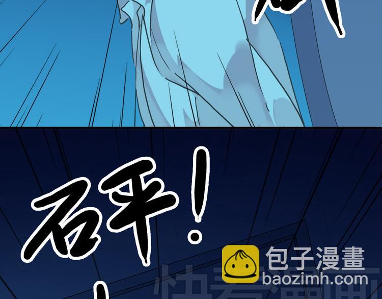 第57话 幸好没有失去你(1/2)-第65话