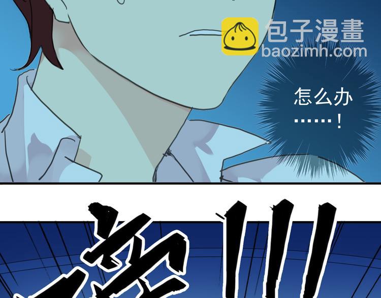 第57话 幸好没有失去你(1/2)-第65话
