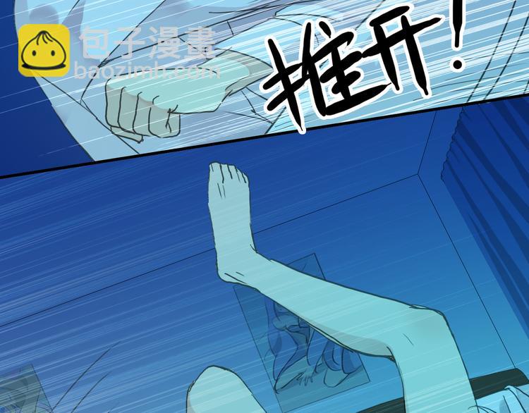 第57话 幸好没有失去你(1/2)-第65话