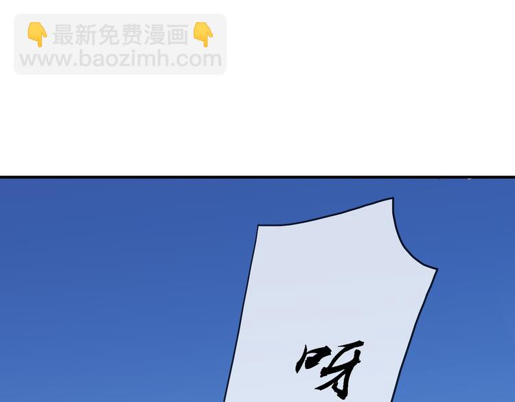 第59话  所谓渴求(1/2)-第67话