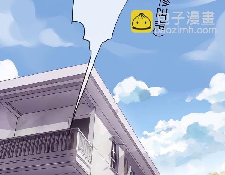 第59话  所谓渴求(1/2)-第67话