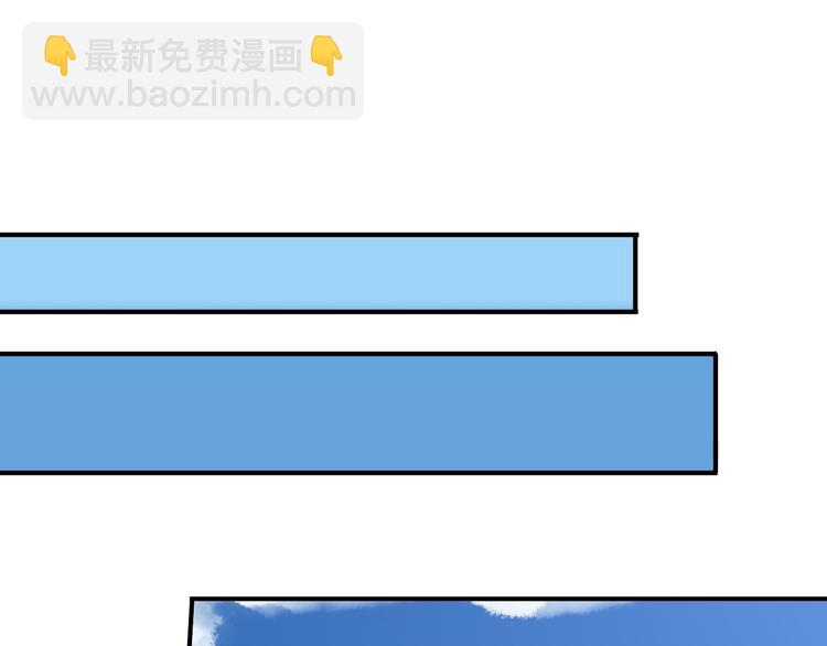 第59话  所谓渴求(1/2)-第67话