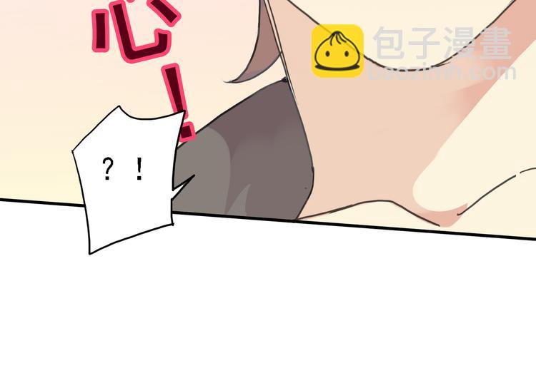第59话  所谓渴求(1/2)-第67话