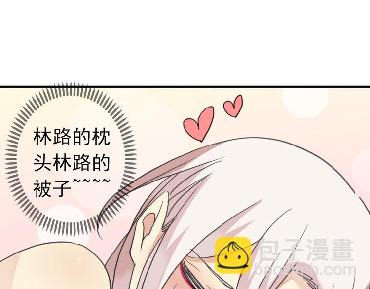 第62话 你在上面干什么！？(1/2)-第71话