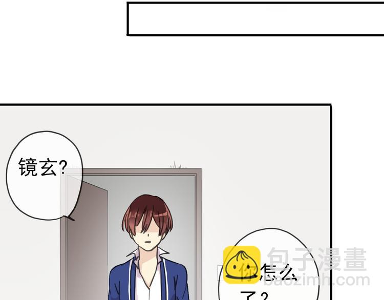 第62话 你在上面干什么！？(1/2)-第71话