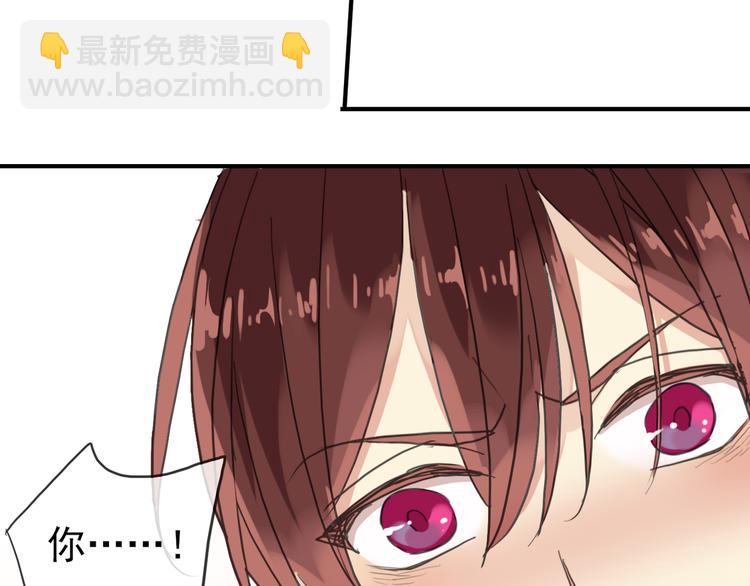 第62话 你在上面干什么！？(1/2)-第71话