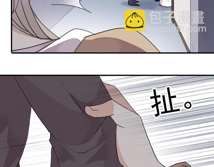 第64话 宝宝成人了(1/2)-第75话