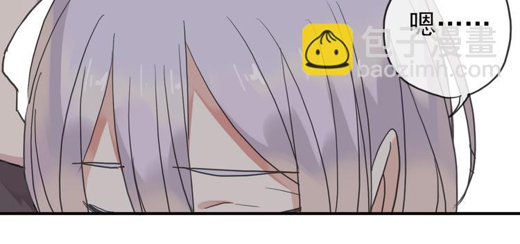 第64话 宝宝成人了(1/2)-第75话