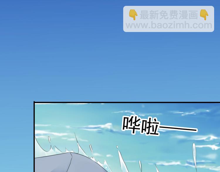 第64话 宝宝成人了(1/2)-第75话