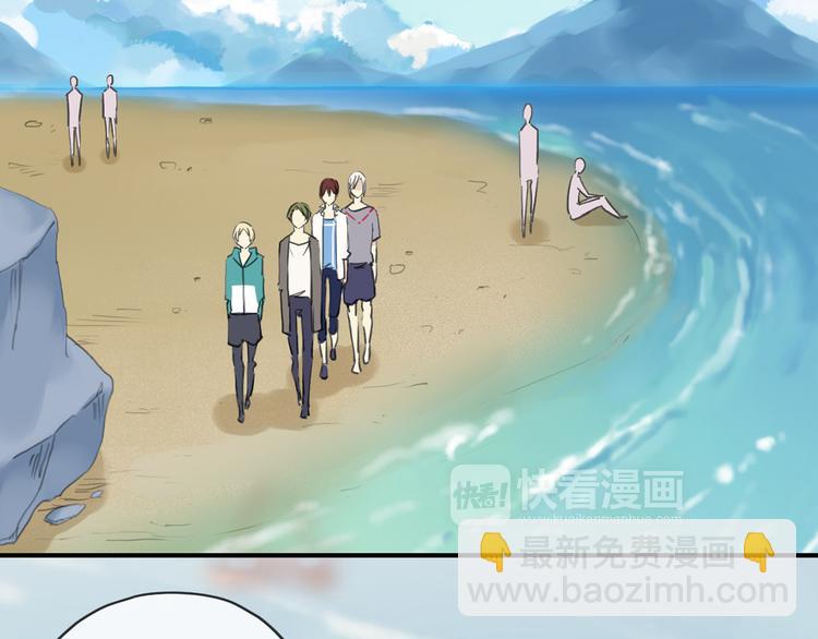 第64话 宝宝成人了(1/2)-第75话