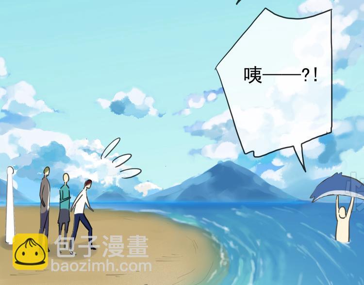 第66话 赤身抓鱼-第77话