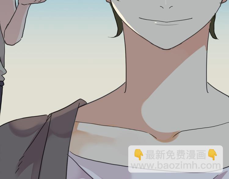 第66话 赤身抓鱼-第77话