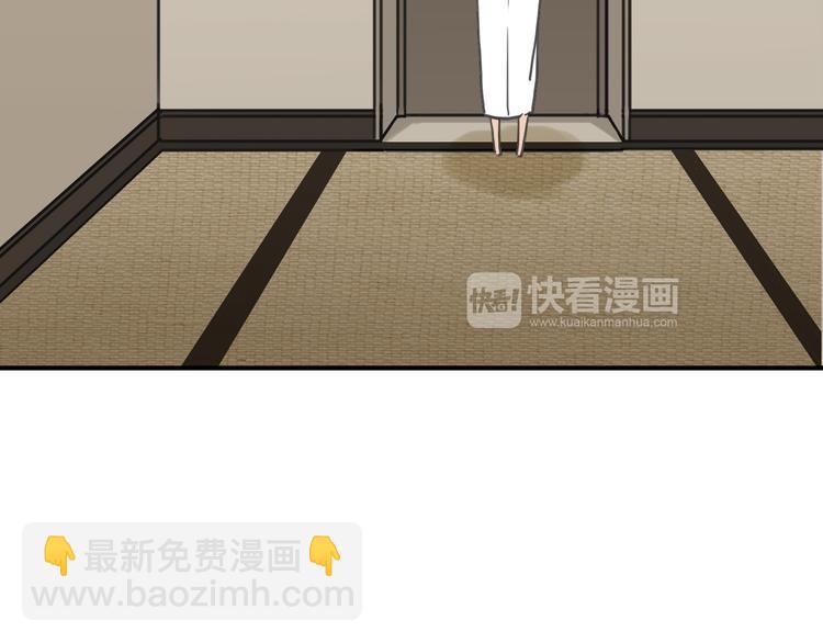 第68话 呵护(1/3)-第79话