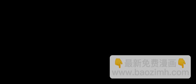 第68话 呵护(1/3)-第79话
