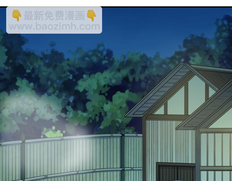 第68话 呵护(1/3)-第79话