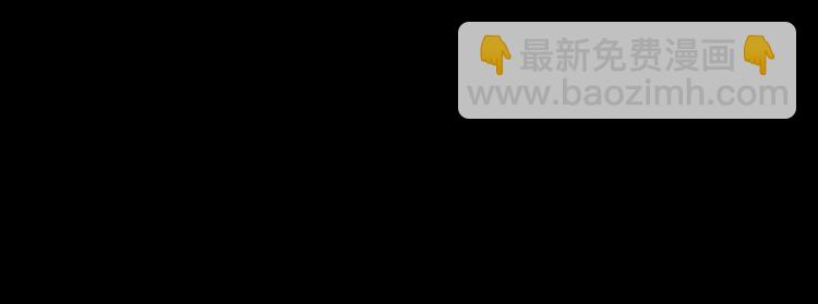 第70话 乖乖听话(1/2)-第81话