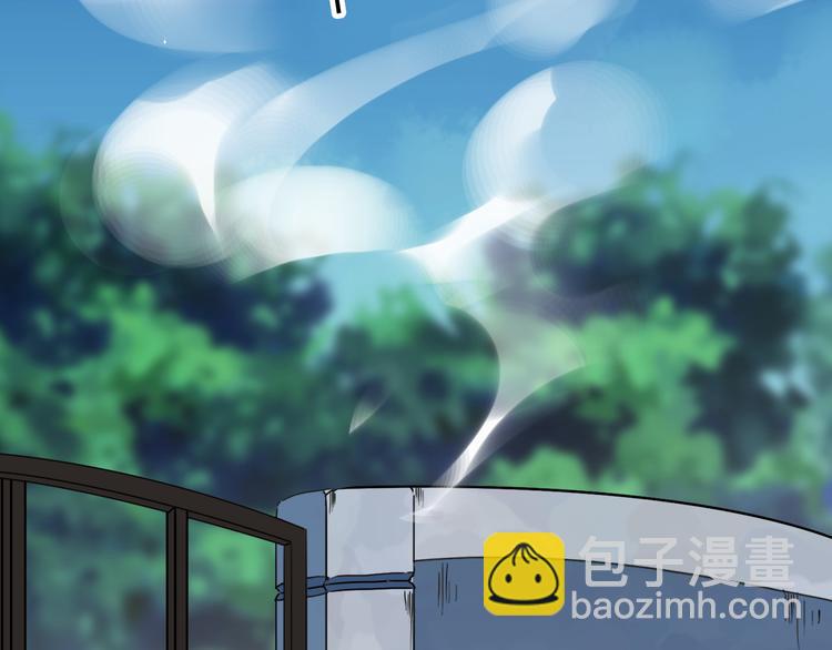 第73话 告白(1/2)-第85话