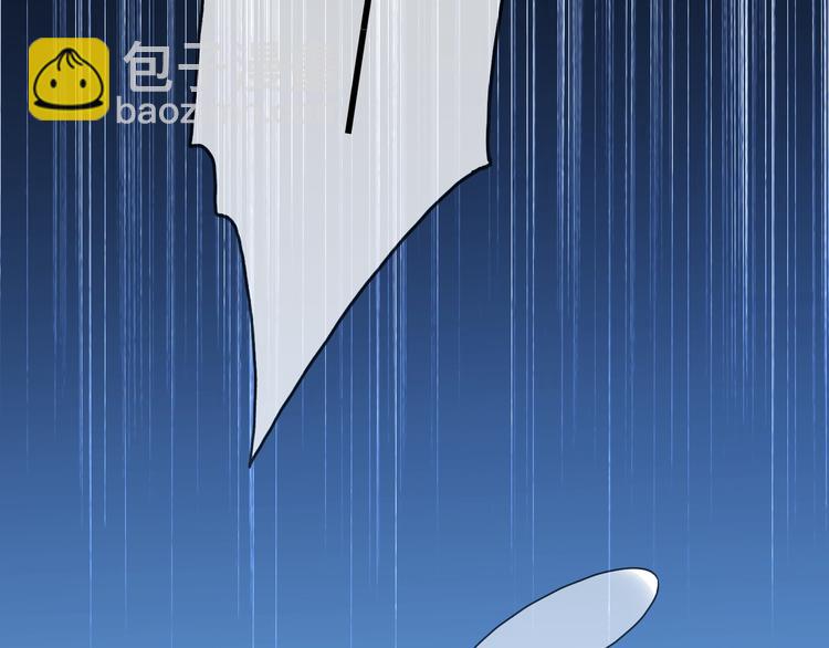 第73话 告白(1/2)-第85话