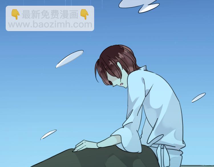 第73话 告白(1/2)-第85话