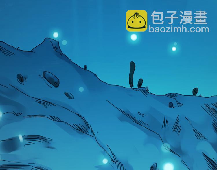 番外篇 珍珠的制造方法(1/2)-第87话