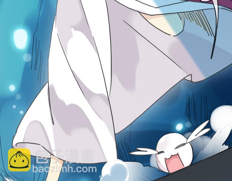 番外篇 珍珠的制造方法(1/2)-第87话