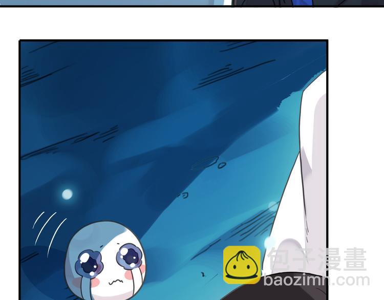 番外篇 珍珠的制造方法(1/2)-第87话