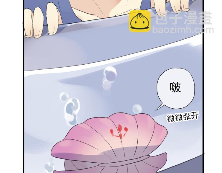 番外篇 梦中变胖秘籍-第89话