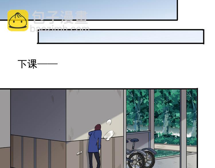 第76话 朋友(1/2)-第91话