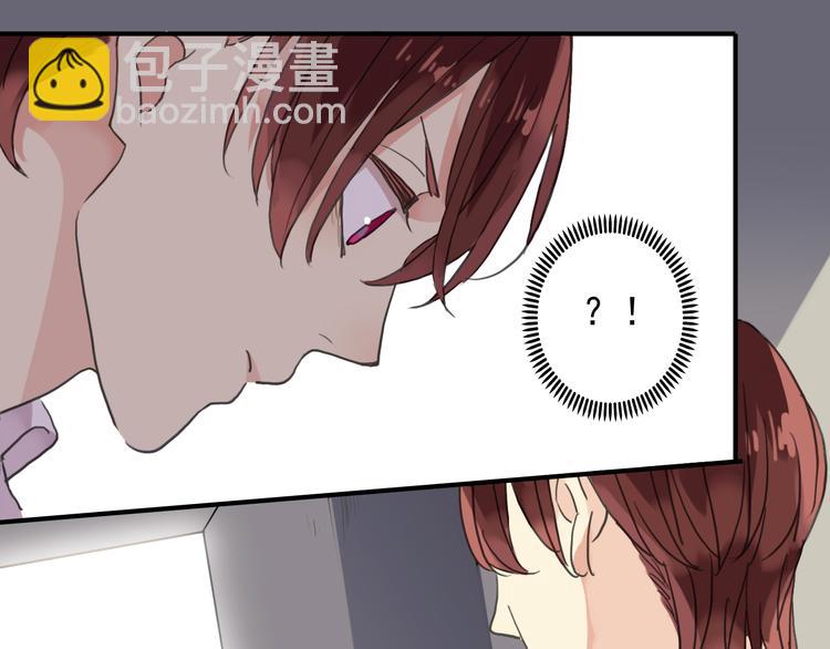 第76话 朋友(1/2)-第91话
