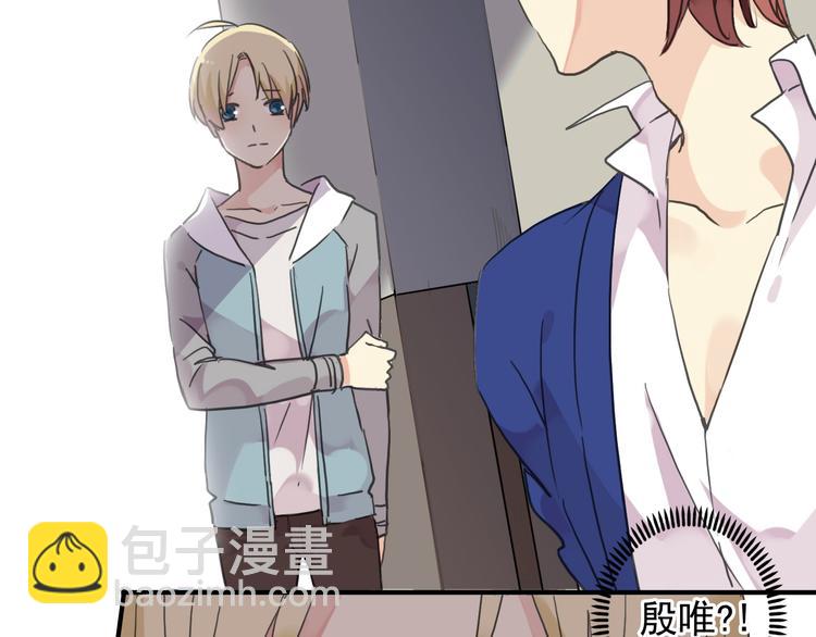 第76话 朋友(1/2)-第91话