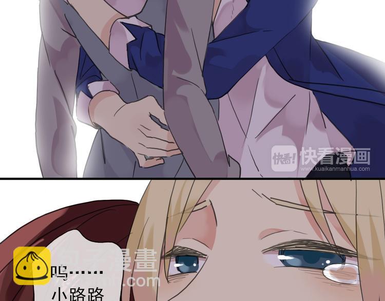 第76话 朋友(1/2)-第91话