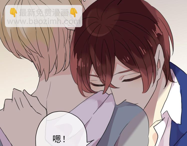 第76话 朋友(1/2)-第91话