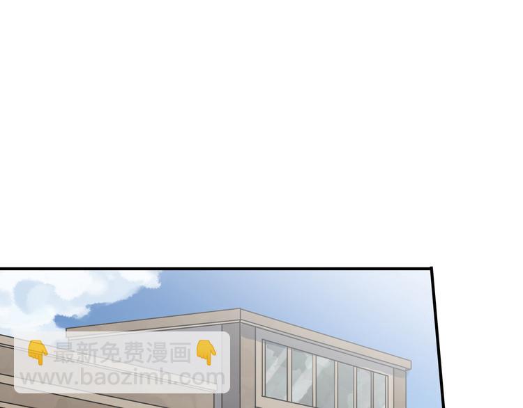 第76话 朋友(1/2)-第91话