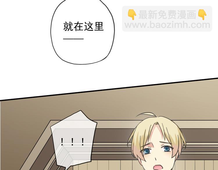 第76话 朋友(1/2)-第91话