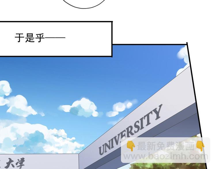 第76话 朋友(1/2)-第91话