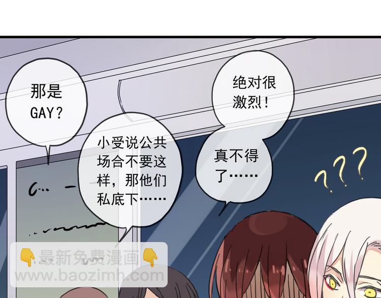 第78话 情难自已-第93话