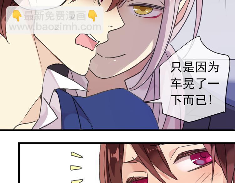 第78话 情难自已-第93话