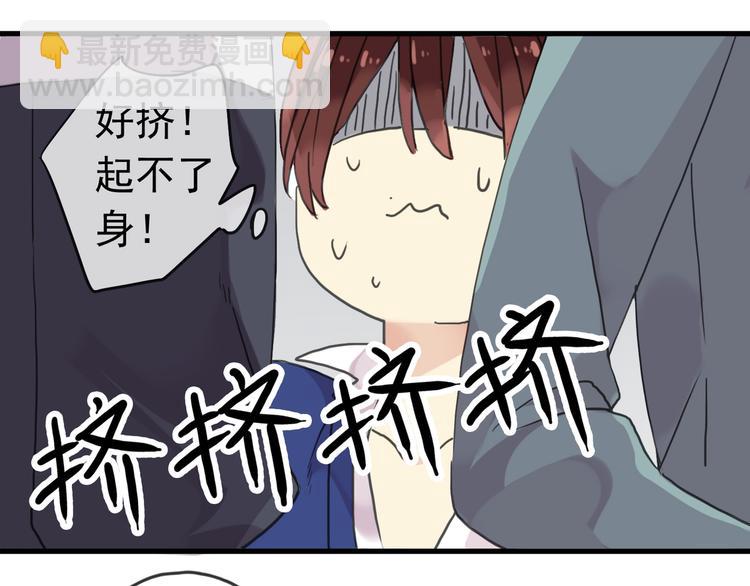 第78话 情难自已-第93话
