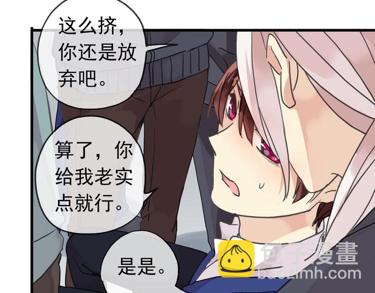 第78话 情难自已-第93话