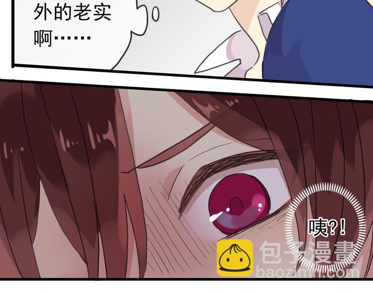 第78话 情难自已-第93话